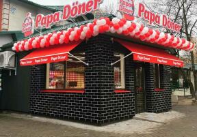 г. Минск, ст.м. Институт культуры