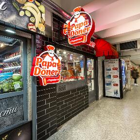 Лучшая шаурма в Минске