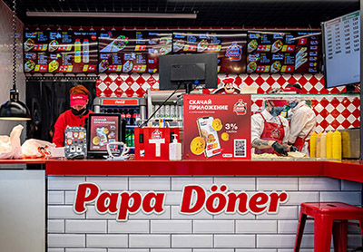 Вегетарианская шаурма от «PapaDoner