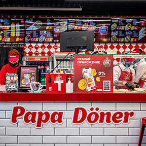 Вегетарианская шаурма: подробный рецепт