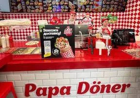 г. Минск, пр-т Независимости, 42