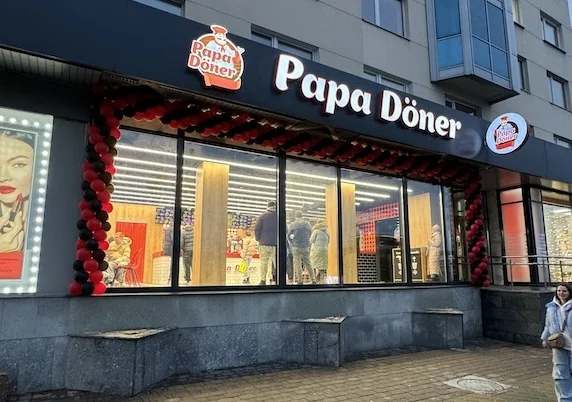 г. Минск, пр-т Победителей 5