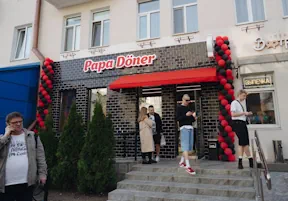 г. Могилев, ул. Ленинская 14