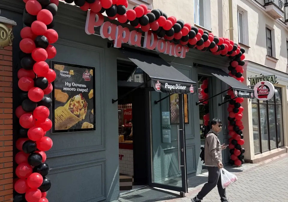 г. Брест, ул. Советская, 30