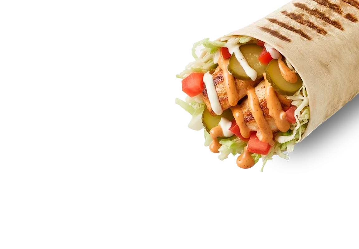 Донер Чикен Тейсти