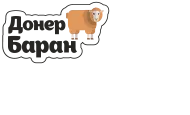 Донер Баран