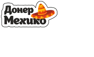 Донер Мехико