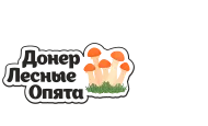 Донер Лесные опята