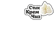 Стик Крем Чиз